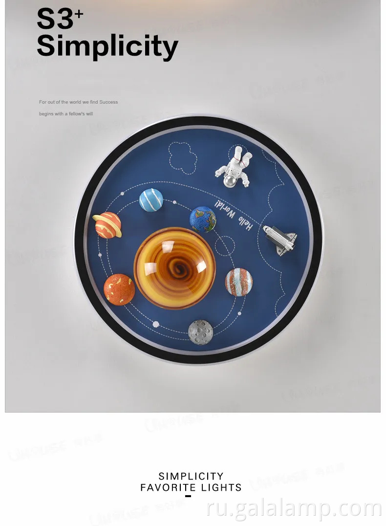 Творческая потолочная лампа астронавта для детей